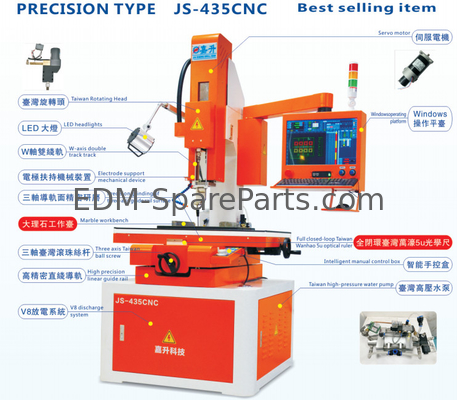 JS-435CNC Jiasheng যথার্থ EDM ড্রিলিং মেশিন স্বয়ংক্রিয় 450 * 350mm